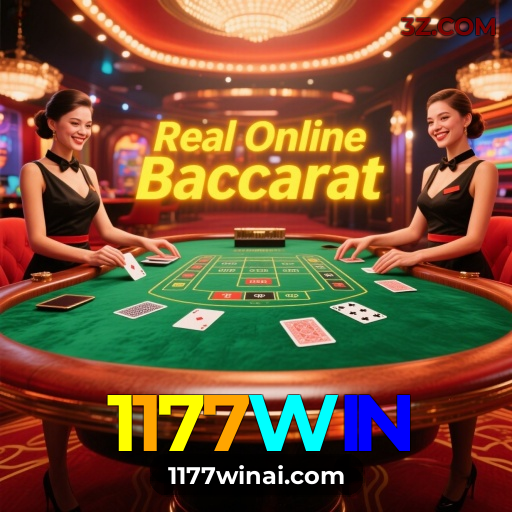 1177WIN: No cassino online mais confiável, você tem as melhores chances de vitória!